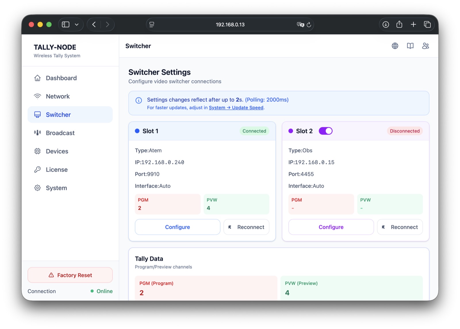 Switcher settings screen 1